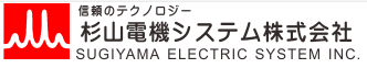 日本Sugiyama 杉山电机