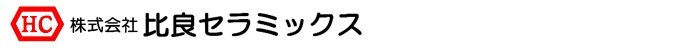 HIRA CERAMICS比良陶瓷