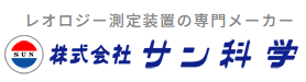 SUN-KAGAKU 太阳科学