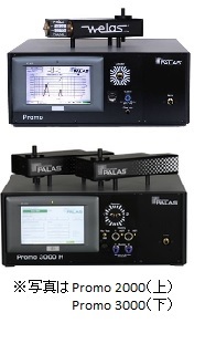 东京迪莱克dylec   粒子计数器   Palas Promo