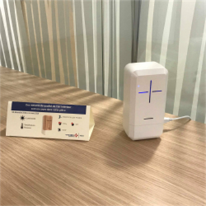 东京迪莱克dylec   空气检测   ECOMZEN