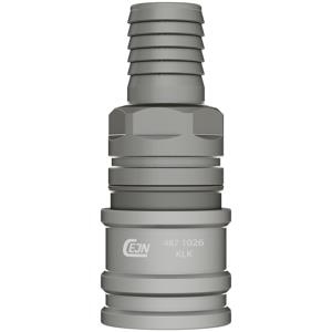 瑞典CEJN希恩   ultraFLOW快速接头   104871036