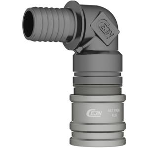 瑞典CEJN希恩   ultraFLOW快速接头  104871985