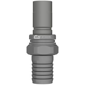 瑞典CEJN希恩   ultraFLOW快速接头   105881129