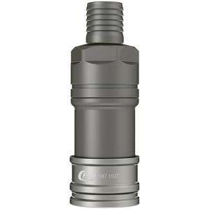 瑞典CEJN希恩   ultraFLOW快速接头    105871287