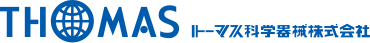 THOMAS托马斯