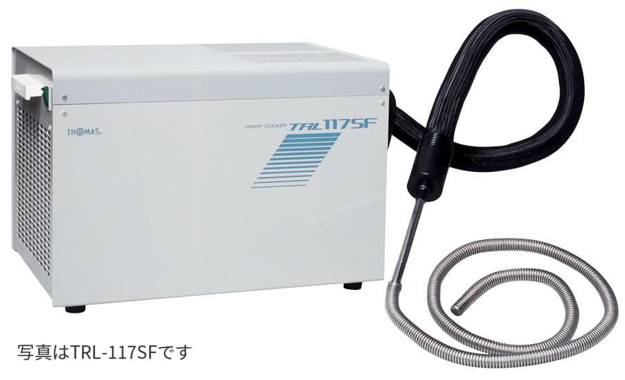 THOMAS托马斯  便捷式嵌入式冷却器  TRL-117SFR