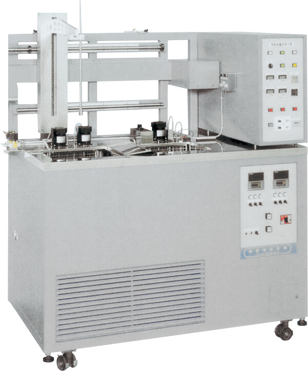 THOMAS托马斯  特殊恒温液体浴  C型