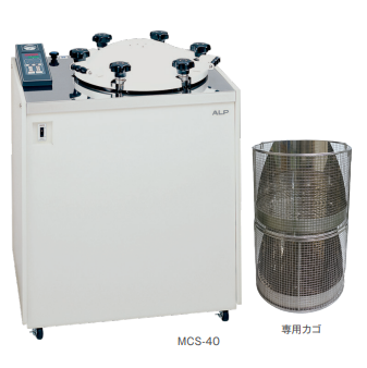 日本ALP   高压灭菌器   MCS-40L