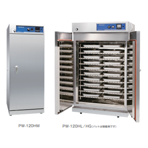 日本ALP    粉末和土壤干燥机    PW-120HG