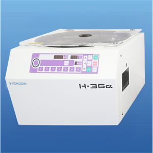 KOKUSAN科库森   离心机   H-30R