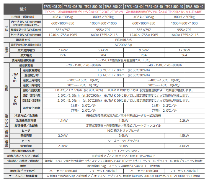 61533a4f-a81c-4b94-8fb2-78cfcfb26127.png 61533a4f-a81c-4b94-8fb2-78cfcfb26127.png