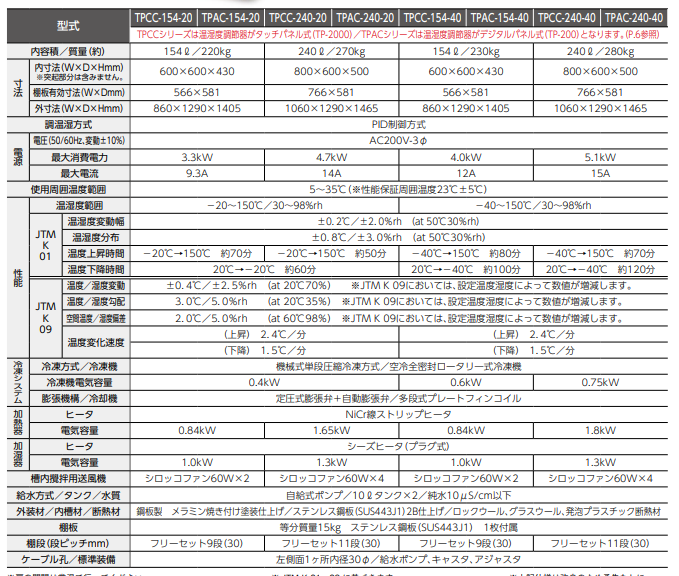 4f6b5aa9-46d5-4f77-8bdc-5249b164ef1e.png 4f6b5aa9-46d5-4f77-8bdc-5249b164ef1e.png