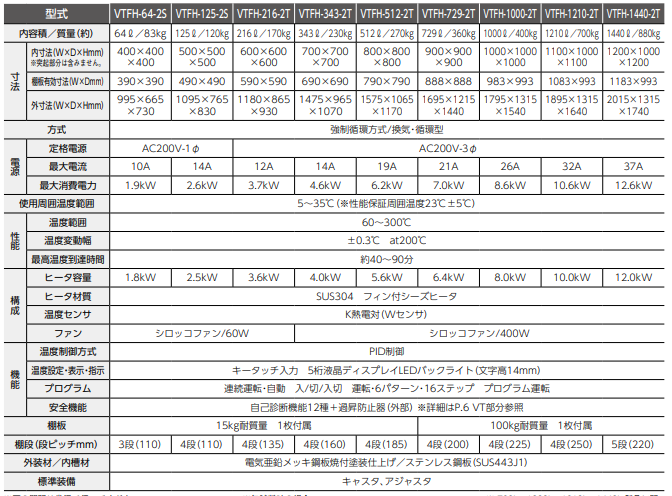 eb11e600-6898-4fe5-babd-7104e7eb45db.png eb11e600-6898-4fe5-babd-7104e7eb45db.png