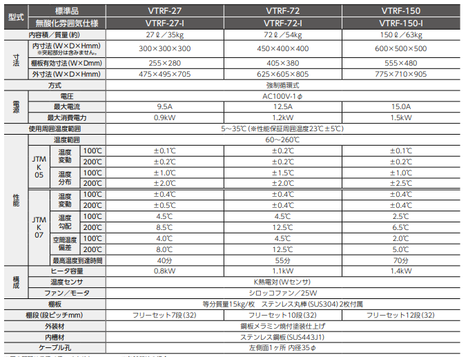fca97c07-7ccc-4cbf-8183-e2b6d1b23c3c.png fca97c07-7ccc-4cbf-8183-e2b6d1b23c3c.png