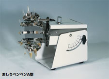 NISSINRIKA日伸理化   搅拌机   NRC-10D