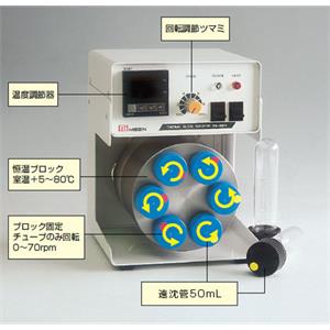 NISSINRIKA日伸理化   搅拌机   SN-06BN