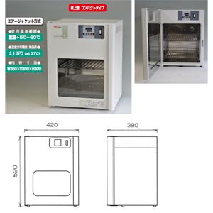 NISSINRIKA日伸理化   孵化器   NA-100N