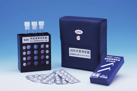 SUZUKEN铃研    余氯计   ST-4