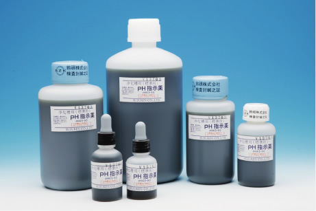 SUZUKEN铃研    pH计   SPS