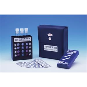 SUZUKEN铃研    余氯计   SBo-10