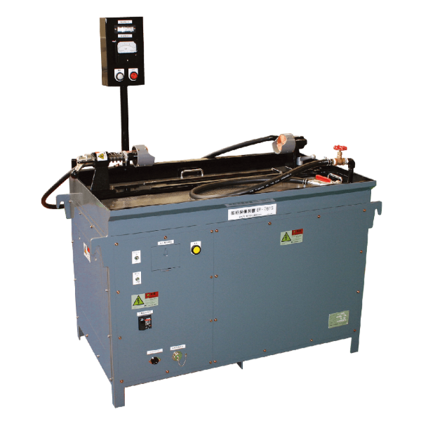 EMIC爱美克 SR-15 磁性颗粒检测