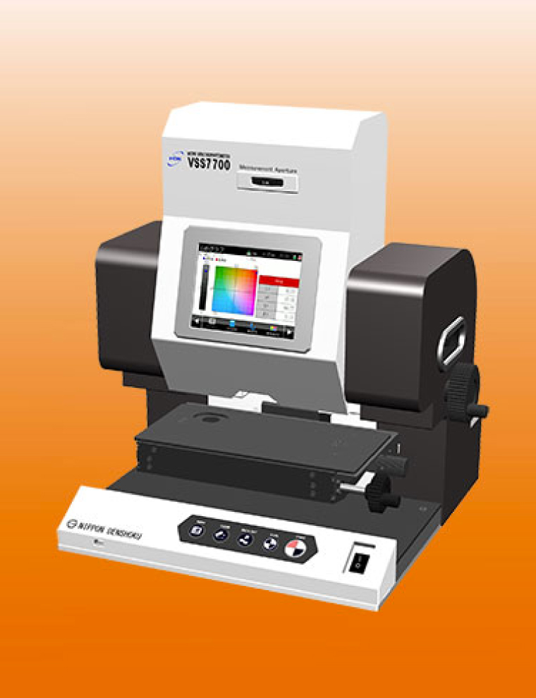 NDK电色 VSS 7700 色度计