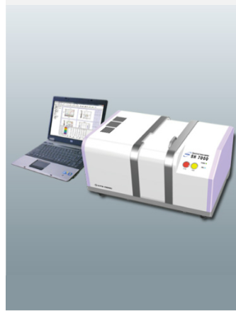 NDK电色SH 7000 雾霾计