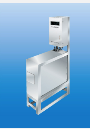 NDK电色 NDR System V 浊度计和比色计