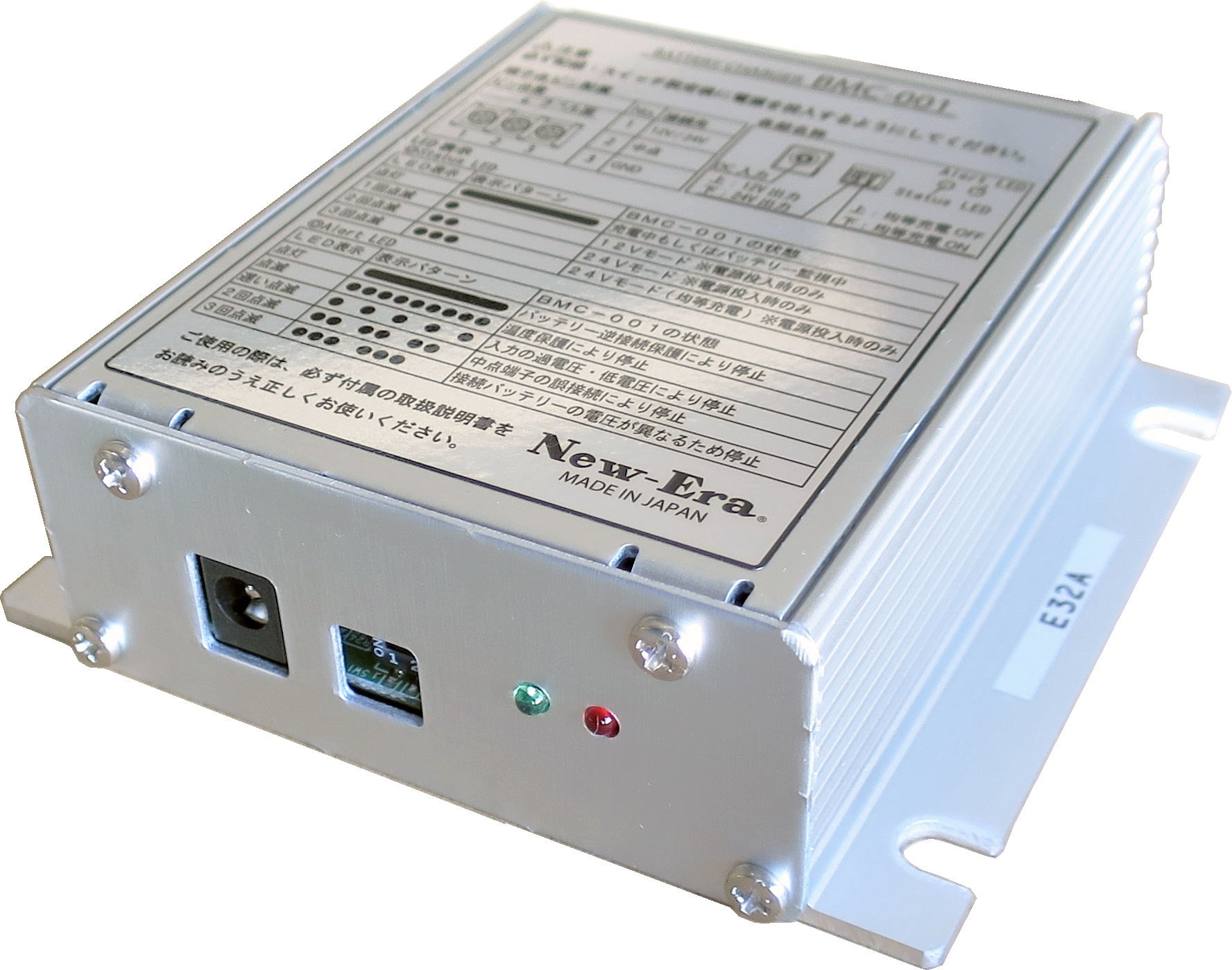 NEW-ERA新时代 BMC-001 电子控制产品