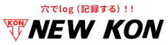 NEWKON新光