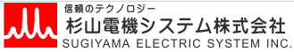 SUGIYAMA杉山电机