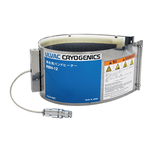 ULVAC爱发科  真空泵 RBH-20