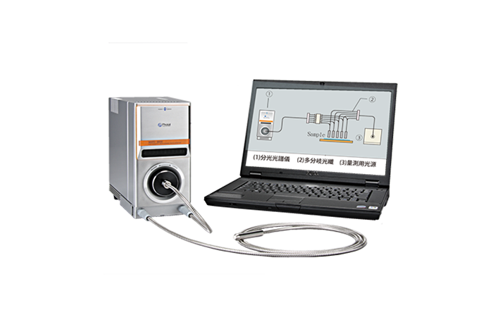 OTSUKA大塚电子  测量仪器 MCPD-6800