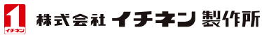 JIKCO吉高