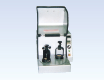 ITOH伊藤  粉碎机 LP-M4