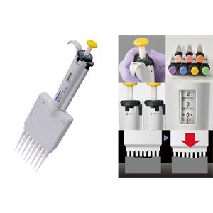 WATSON沃森  微量移液器  NT-S8300