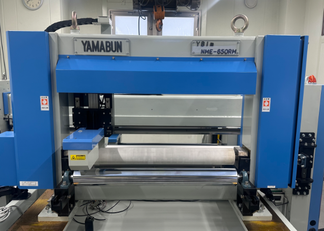 山文电气  塑料薄膜与片材厚度测量  NSM-RMD