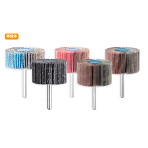 PFERD马圈  研磨和抛光工具 F 2010/3 A 80（2）