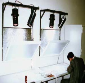 SERIC索莱克  人工太阳照明灯 SF-902N