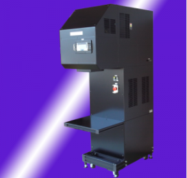 SERIC索莱克  太阳光模拟器 XIM-1B156KP