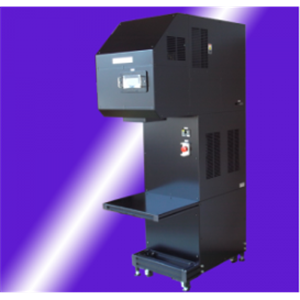 SERIC索莱克  太阳光模拟器 XIL-01B50KP