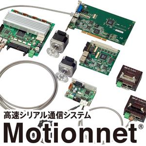 NPM日脉  电机驱动器 AD1131