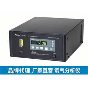 日本 TORAY 东丽   氧气分析仪  LC-860