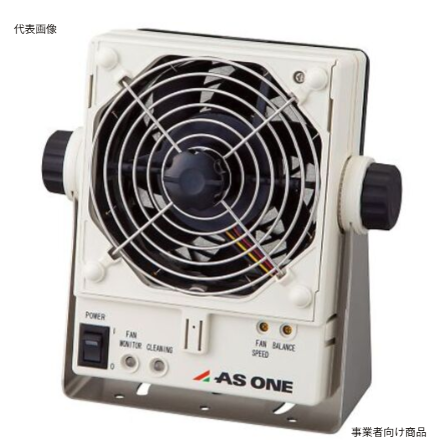 日ASONE亚速旺 4-2376-01 静电离子风机/静电消除器