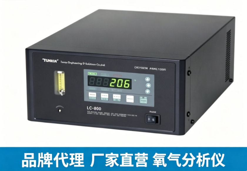 TORAY东丽  氧化锆浓缩池氧气分析仪  LC-450D