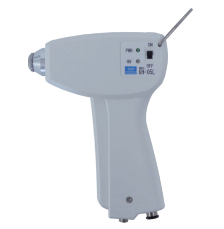 kasuga春日 GH-05L 枪式离子发生器