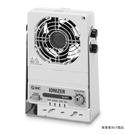 日本SMC 防静电离子风扇 IZF21-P