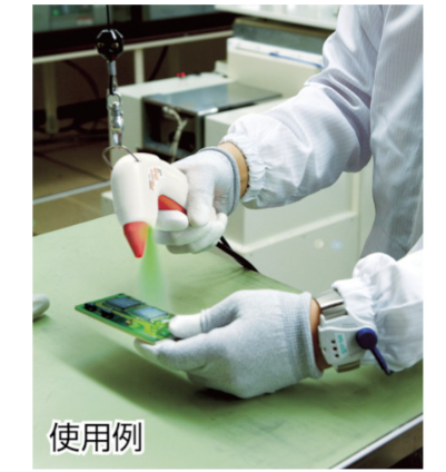 日本VESSEL威威 G-7R-L 静电去除离子风枪