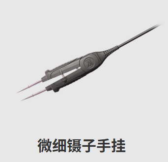 美国METCAL奥科   CV-H7-HTD 焊接系统手柄